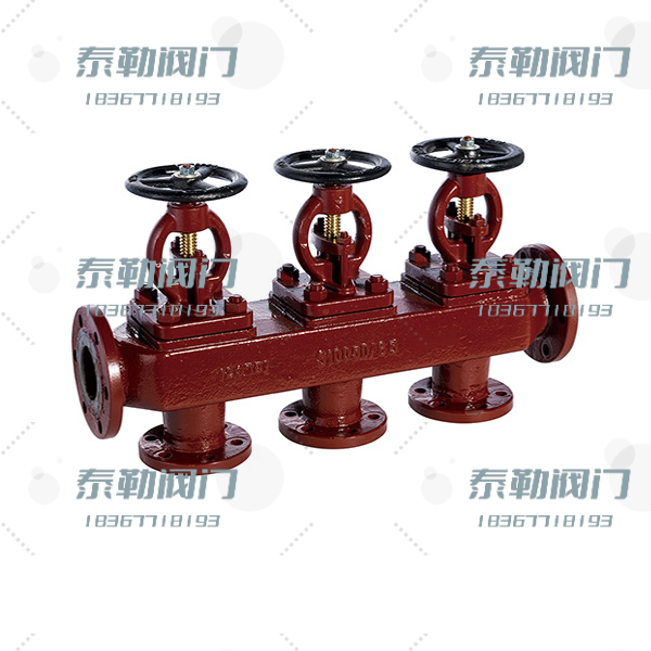 船用法兰单排三联吸入截止阀箱GBT1854 S型SS型.jpeg