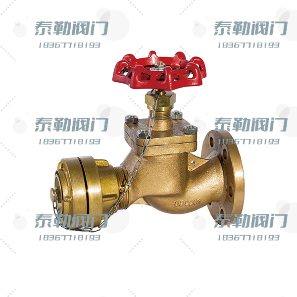 船用法兰消防栓GBT2032 A型.jpeg