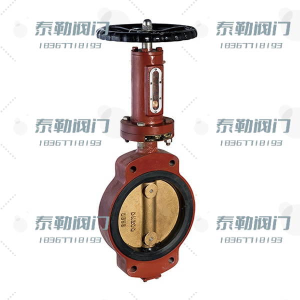 船用中心螺旋式青铜手动蝶阀GBT3036 B型.jpeg